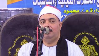 عزاء فقيدة الربايعه ش عبدالعزيز علاوي