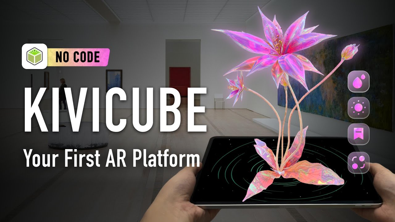 Welcome to Kivicube| Your First AR Creation Tool
