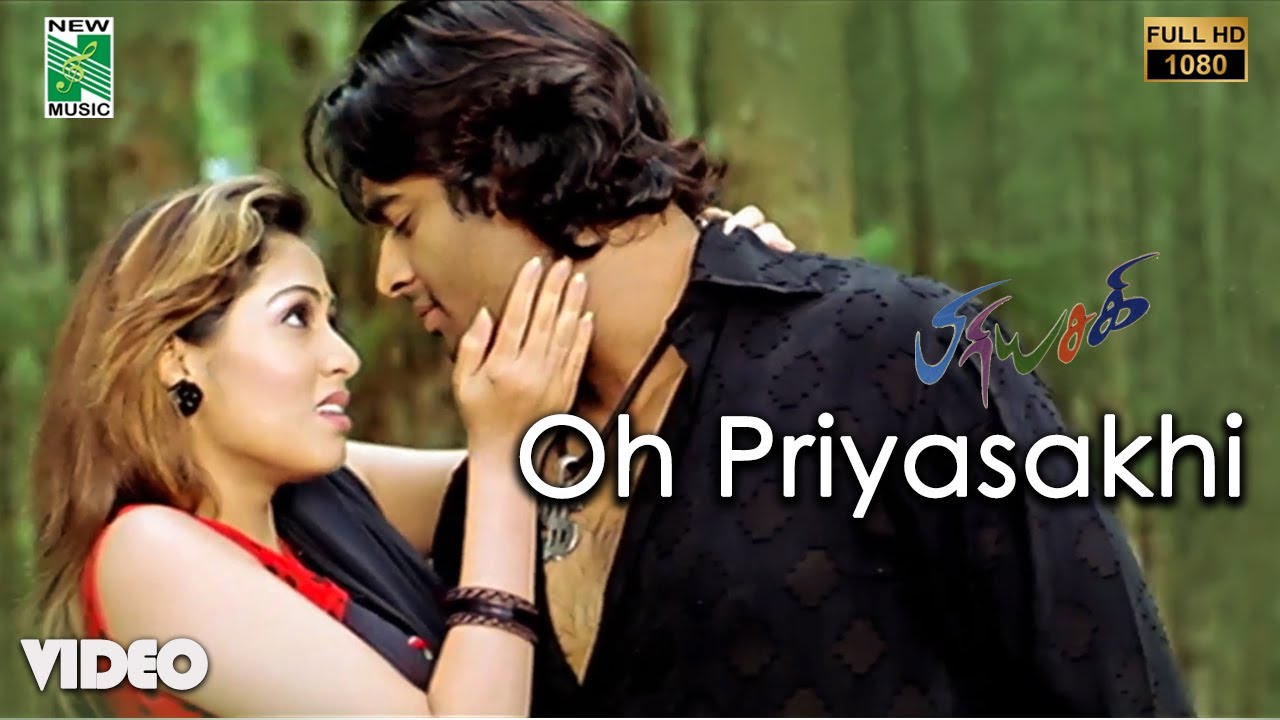 Oh Priyasakhi Official Video  Full HD  Priyasakhi  Madhavan  Sadha  Srinivas  Bharathwaj