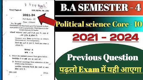 Semester -4  political science core - 10 ! BA part -2  political science previous Question paper,Vbu