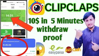 Clipclaps withdraw proof | Clipclaps New Update Withdraw in  daimond withdraw daimond Declined