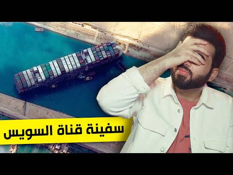 خسروا 10 مليارات دولار أغلى الأخطاء في التاريخ