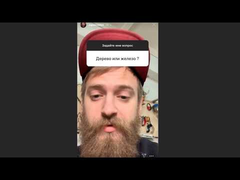 Даня Крастер(SuperCrastan) отвечает на часто задаваемые вопросы Даня Крастер(SuperCrastan) отвечает на часто задаваемые вопросы