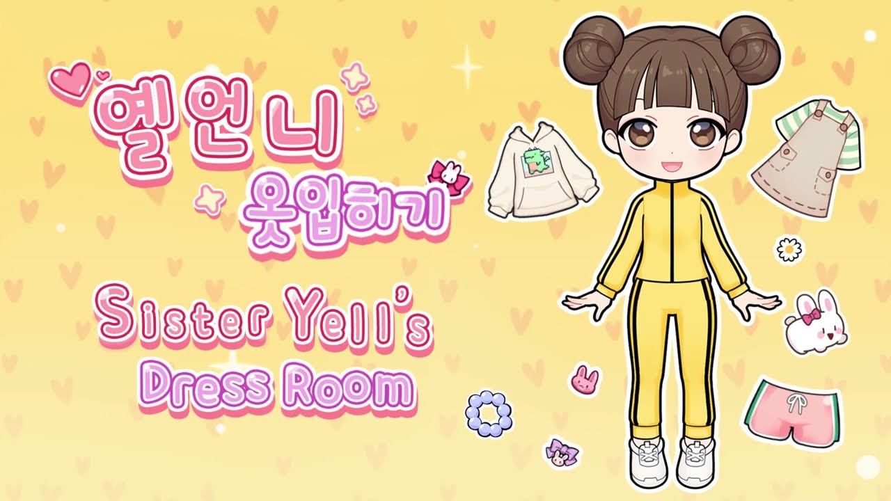 Sister Yell's Dress Room MOD APK cover