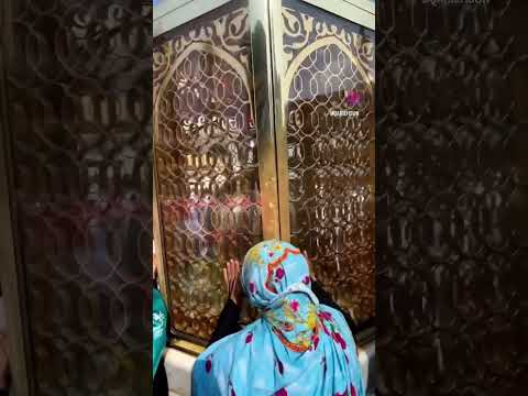 وات خذوا من مقام إبراهيم مصل ى Appoint For Yourselves A Place Of Prayer On The Maqaam Of Ibrahim