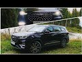 CHERY TIGGO 8 PRO Ночной Тест Оптики⛽Расход Топлива,Клиренс и Подвеска🔥 Звук и Управляемость в Дождь