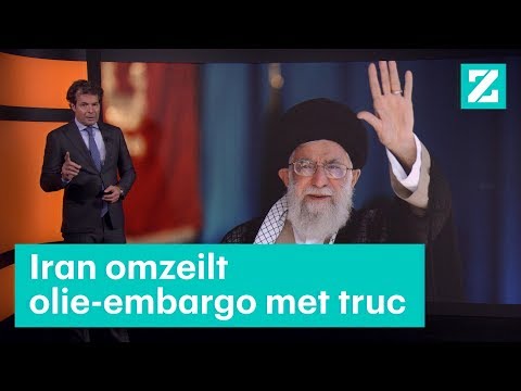 Video: Hvornår nationaliserede Iran olie?