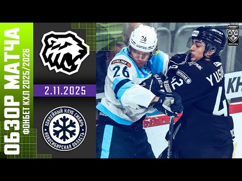 KHL onlayn video eshittirishlari