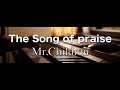 【最新曲short ver】The song of praise / Mr.Children 『ZIPテーマ曲』piano.ver