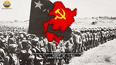 "林司令员，命令往下传" - Commander Lin, the Order is Passed Down (Chinese Civil War Song) - DayDayNews