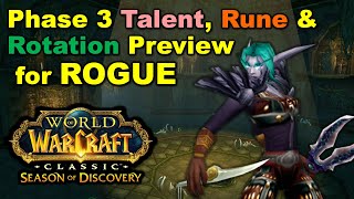 ROGUE Builds & Rotations for LEVELING and RAIDING in Phase 3 Season of Discovery