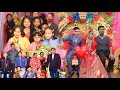 Our wedding   my weddings cinematic full enjoy   payeltiprasaofficial