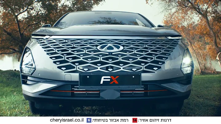 6  - FX  ' (CHERY)