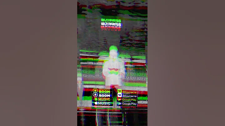 jaycee - Business (official release)