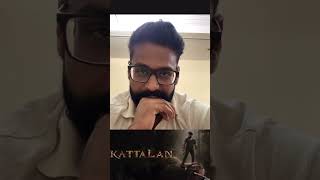 Kattalan Review | Shareef Muhammed | Pepe I Paul George | Ravi Basrur