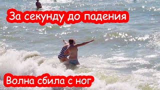 VLOG Покупки в Ашане