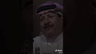 خلف بن هذال |  ياعيد سود العيون استنكرن مني.