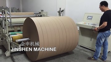 paper slitter rewinder-how to unload paper roll