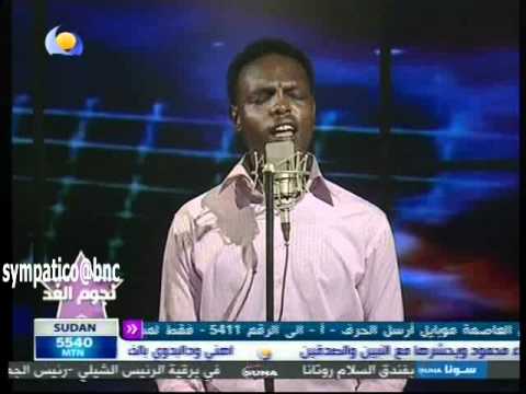 تحميل اغاني نجوم الغد السودانية : Ø§ØºÙ†ÙŠØ©Ø³ÙƒØ±Ù†Ù‚Ø¹ ...