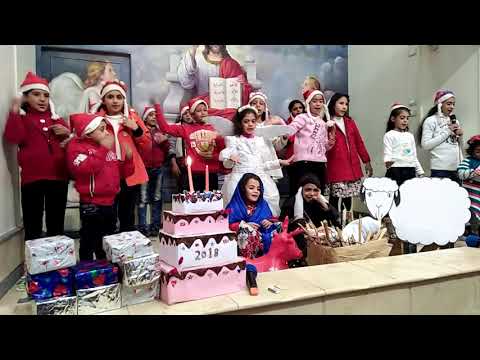 فريق الكنيسه ترنيمه كل سنه وانت طيب يا بابا يسوع