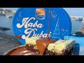   تقييم كيكة هبة دبي من بلبن