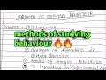 #Methods of studying behaviour # msc zoology 1 st semester # full Hindi easy notes 🔥🔥🔥