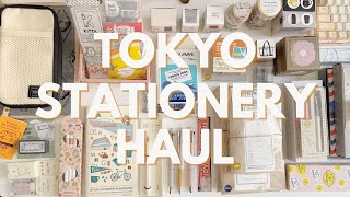 EPIC Tokyo Stationery Haul  The best stationery that you haven't heard about!