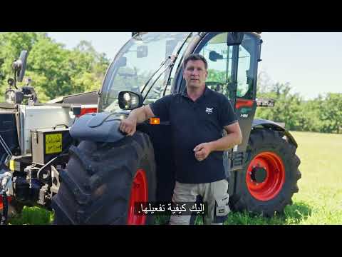 نصائح وإرشادات للمدرّبين: الحمّالات التلسكوبية V-Drive - ECO-Ride