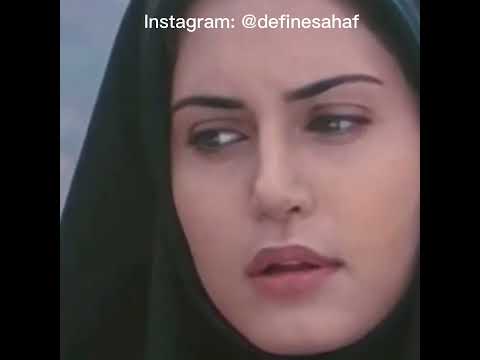 Allah Yakındır, 2006 İran Filmi, Sitare, Dilaver Cebesi şiiri
