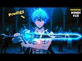 (  15 ) He Was the Only Player Left… Then Became the Max-Level God | Manhwa Recap Hindi