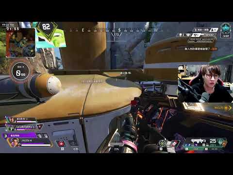 APEX | 無標題
