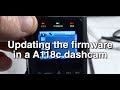 Viofo A118c dashcam firmware upgrade - solves some errors