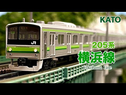 Nゲージ KATO 205系 横浜線 H27編成 TOMIX】TEC STATION限定 205系 横浜線（クラH27編成）2025年2月