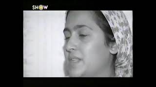 Show Tv Program Tanıtım Kuşağı - 31 Ekim 1995