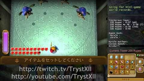 A Link Between Worlds - 0:48 (2nd) on Treacherous Tower – Intermediate