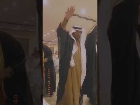 اللواء سعيد العيزري يشارك في عرضة فرح فهد ال رفده