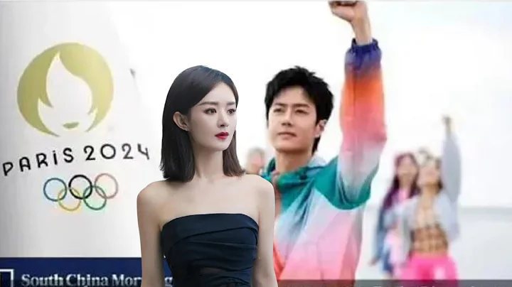 Zhao Liying's new short hair style made a stunning appearance, and her colorful roles sparked heated - 天天要聞