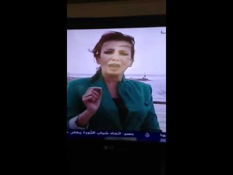 يافا الجميلة