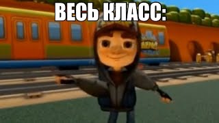 Телефон учительницы: звонит