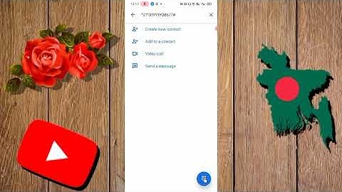 সিম বন্ধ করে নেট চালান | সিম কার্ড বন্ধ রেখে ইন্টারনেট ইউজ করুন খুব সহজে | GP SIM | BL Sim  | & All