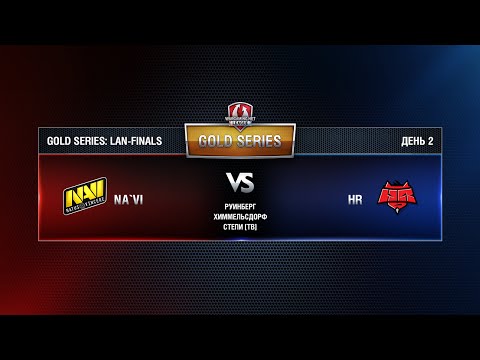 WGL GS NAVI vs HR 3 Season 2015 Final DAY 2