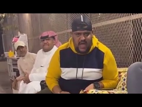 باركو ل اختكم الصغيره ام جاسم