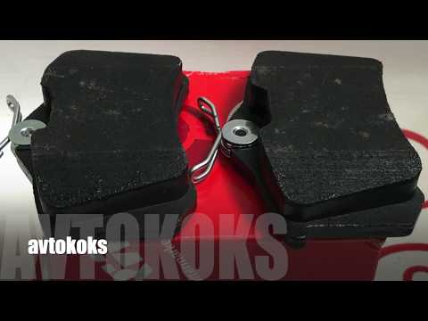 Тормозные колодки задние VW Golf Caddy Passat Skoda Octavia Fabia Superb Yeti TRW GDB1330