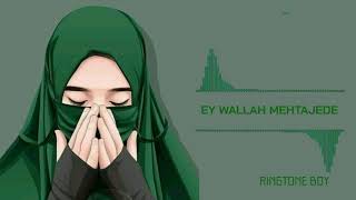 Ey - Wallah - Mehtajeda - English - Said - Remix - Ringtone - #RINGTONEBOY