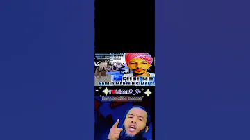 New Nashida Rayyaa By Kadiir Martuu 