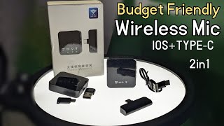 Budget Friendly Wireless Mic For Beginners | Nouman Technology