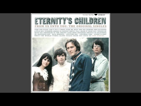 【Eternity's Children】 Eternity's Children – Eternity's Children – Vinyl (LP, Album