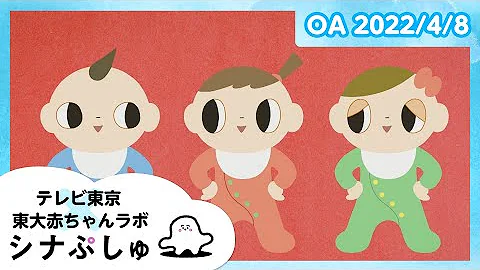 赤ちゃん泣き止む 赤ちゃん泣き止む