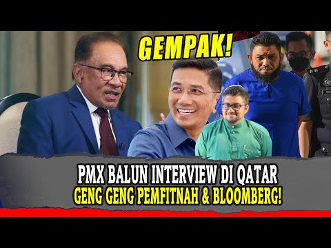 PMX BALUN SEMASA