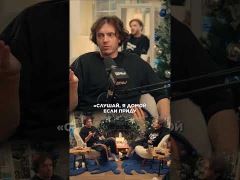Арсений Попов про любовь #джарахов #подкаст #арсенийпопов #импровизация #импрофандом